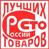 Дэнас - Вертебра Новинка (5 программ) купить в Междуреченске Дэнас официальный сайт denasolm.ru 